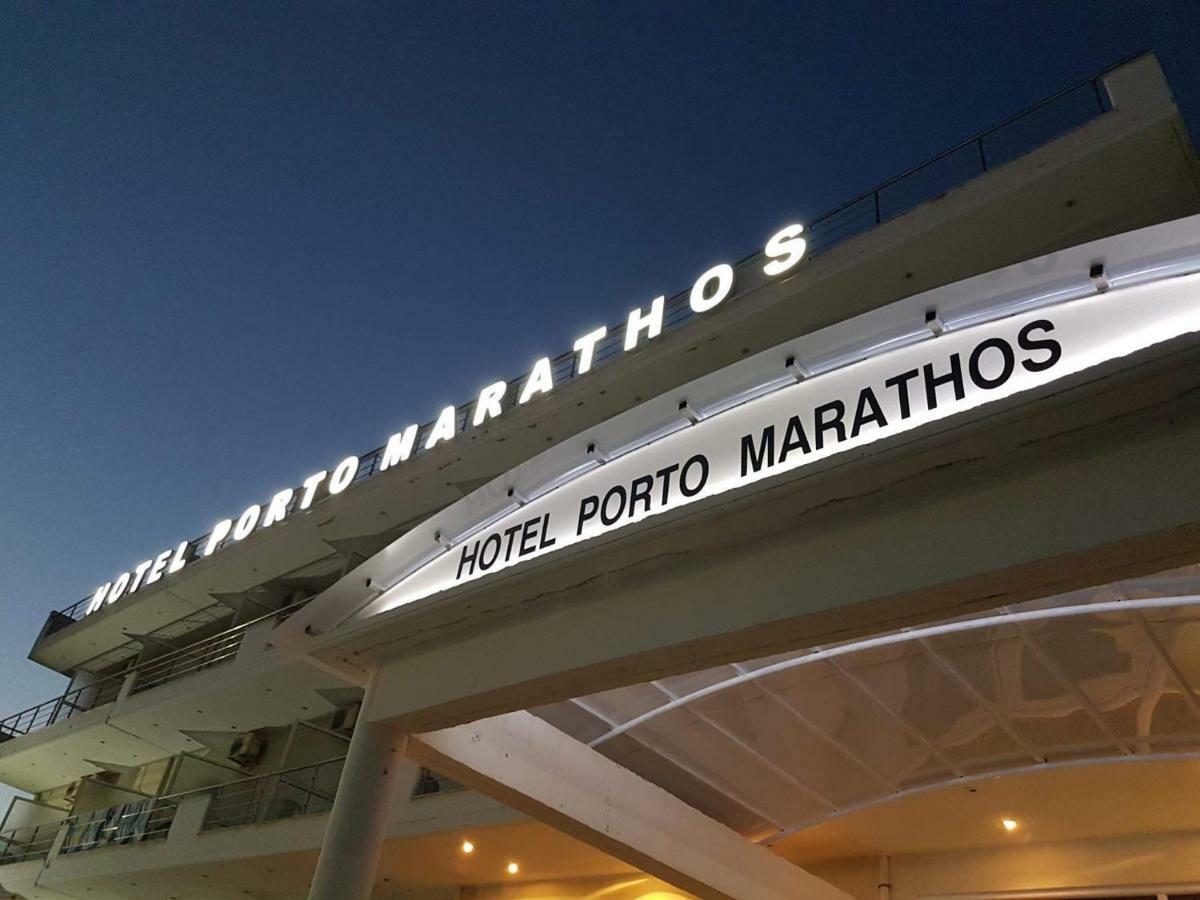 Porto Marathos Hotel Marathopoli Bagian luar foto